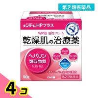 第２類医薬品メンタームHPプラス 90g 4個セット | みんなのお薬ビューティ&コスメ店