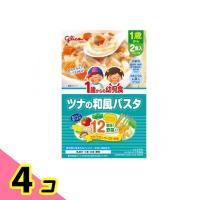 グリコ 1歳からの幼児食 ツナの和風パスタ 2食入 4個セット | みんなのお薬ビューティ&コスメ店