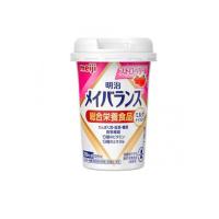明治メイバランスMiniカップ ストロベリー味 125mL (1個) | みんなのお薬ビューティ&コスメ店(みんなのお薬)