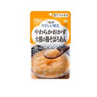 やさしい献立 やわらかおかず大根の鶏そぼろあん 80g (1個) | みんなのお薬ビューティ&コスメ店