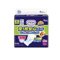 アテント 夜1枚安心パッド6回吸収 モレを防いで朝までぐっすり 22枚入 (1個) | みんなのお薬ビューティ&コスメ店(みんなのお薬)