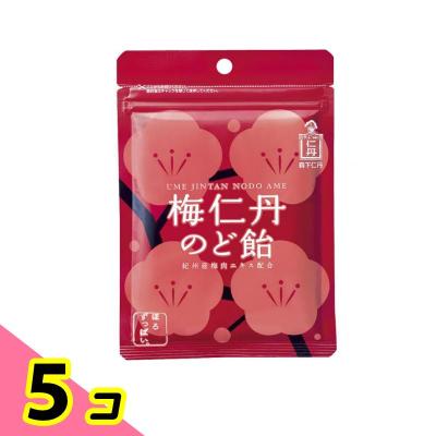 森下仁丹 通販 - Yahoo!ショッピング