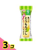 はじめての離乳食 裏ごしとうもろこし 1.7g 3個セット | みんなのお薬ビューティ&コスメ店