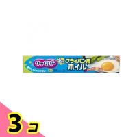 クックパー フライパン用ホイル20cm×3m 1個 3個セット | みんなのお薬ビューティ&コスメ店