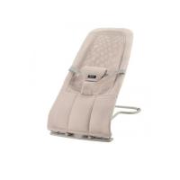 リッチェル バウンサー バウンシングシートN 1台入 (ローズベージュ) (1個) | みんなのお薬ビューティ&コスメ店(みんなのお薬)