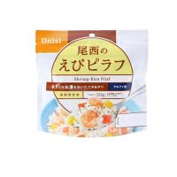 尾西食品 長期保存食 尾西のえびピラフ 100g (1個) | みんなのお薬ビューティ&コスメ店