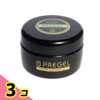 PREGEL(プリジェル) トップシャインa 15g 3個セット | みんなのお薬ビューティ&コスメ店