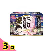 いい湯旅立ち にごり炭酸湯 うるわしの宿 16錠 3個セット | みんなのお薬ビューティ&コスメ店