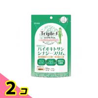 ビタリア バイオキトサン シナジースリム トリプル+ 150粒 (25日分) 2個セット | みんなのお薬ビューティ&コスメ店