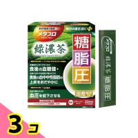 井藤漢方製薬 メタプロ緑濃茶 糖・脂・圧 4g× 20袋入 (20日分) 3個セット | みんなのお薬ビューティ&コスメ店