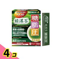 井藤漢方製薬 メタプロ緑濃茶 糖・脂・圧 4g× 20袋入 (20日分) 4個セット | みんなのお薬ビューティ&コスメ店