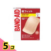 BAND-AID(バンドエイド) 超フィット LLサイズ 5枚入 5個セット | みんなのお薬ビューティ&コスメ店