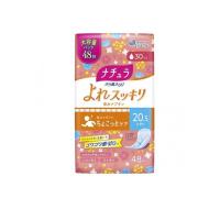 ナチュラ さら肌さらり よれスッキリ吸水ナプキン 20.5cm 30cc 48枚入 (1個) | みんなのお薬ビューティ&コスメ店