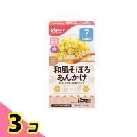 ピジョン かんたん粉末+鉄 和風そぼろあんかけ 6袋入 3個セット | みんなのお薬ビューティ&コスメ店