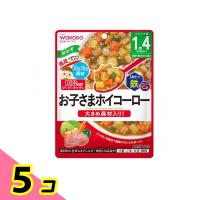 和光堂 BIGサイズのグーグーキッチン お子さまホイコーロー 100g 5個セット | みんなのお薬ビューティ&コスメ店