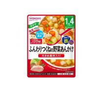 和光堂 BIGサイズのグーグーキッチン ふんわりつくねの野菜あんかけ 100g (1個) | みんなのお薬ビューティ&コスメ店