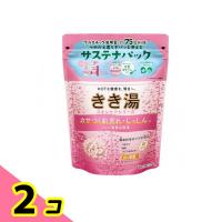 きき湯 クレイ重曹炭酸湯 湯けむりの香り 360g 2個セット | みんなのお薬ビューティ&コスメ店(みんなのお薬)