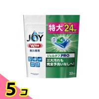 JOY(ジョイ) ジェルタブ PRO W除菌 食洗機用洗剤 特大サイズ 32個入 5個セット | みんなのお薬ビューティ&コスメ店