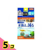 Tetra(テトラ) 水リサイクル ブロック メダカ用 5個入 (徳用) 5個セット | みんなのお薬ビューティ&コスメ店