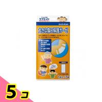 スズラン ケアエイド 大きな傷口保護ガーゼ  7枚入 (個包装) 5個セット | みんなのお薬ビューティ&コスメ店