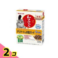 JPスタイル 和の究み セレクトヘルスケア デリケートなお腹ガード 25g× 8袋入 (=200g) 2個セット | みんなのお薬ビューティ&コスメ店