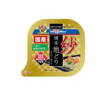 ドギーマン 紗 博多地どり 六穀と緑黄色野菜入り 100g (1個) | みんなのお薬ビューティ&コスメ店