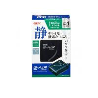 GEX e〜AIR(イーエアー) 1500SB 1個入 (1個) | みんなのお薬ビューティ&コスメ店(みんなのお薬)