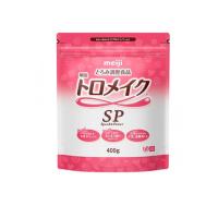 明治 トロメイク SP 400g (1個) | みんなのお薬ビューティ&コスメ店