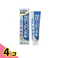 クリーンデンタル 無研磨a 薬用歯みがき 90g 4個セット | みんなのお薬ビューティ&コスメ店