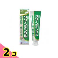 クリーンデンタル 知覚過敏ケア 薬用はみがき 100g 2個セット | みんなのお薬ビューティ&コスメ店