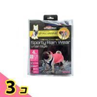 ドギーマン スポーティーレインウェア アーバンスタイル 2WAYマントタイプ  4号 1枚入 (ピンク×ネイビー) 3個セット | みんなのお薬ビューティ&コスメ店