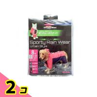 ドギーマン スポーティーレインウェア アーバンスタイル ズボンタイプ  8号 1枚入 (ピンク×ネイビー) 2個セット | みんなのお薬ビューティ&コスメ店(みんなのお薬)