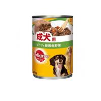 Pedigree(ペディグリー) ウェット 缶 成犬用 ローフタイプ ビーフ&amp;緑黄色野菜 400g (1個) | みんなのお薬ビューティ&コスメ店