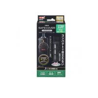 GEX NEW セーフカバー ヒートナビ 120 1個入 (1個) | みんなのお薬ビューティ&コスメ店(みんなのお薬)