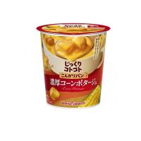 ポッカサッポロ じっくりコトコト こんがりパン 濃厚コーンポタージュ 1個 (1個) | みんなのお薬ビューティ&コスメ店