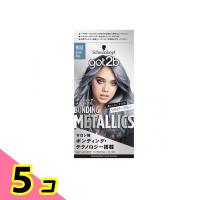 シュワルツコフ got2b(ゴットゥービー) ボンディング・メタリックス ヘアカラー M08シルバーブルー 1組入 5個セット | みんなのお薬ビューティ&コスメ店