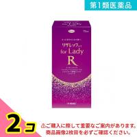 第１類医薬品リザレックコーワ for Lady 72mL 2個セット | みんなのお薬ビューティ&コスメ店