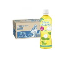 伊藤園 リラックスジャスミンティー PET 600mL× 24本入 (1個) | みんなのお薬ビューティ&コスメ店