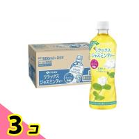 伊藤園 リラックスジャスミンティー PET 600mL× 24本入 3個セット | みんなのお薬ビューティ&コスメ店