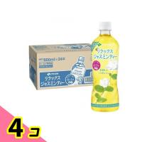 伊藤園 リラックスジャスミンティー PET 600mL× 24本入 4個セット | みんなのお薬ビューティ&コスメ店