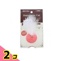 アドメイト 猫用 ハピネスキャット 羽根付き手編みボール 1個入 (ピンク) 2個セット | みんなのお薬ビューティ&コスメ店