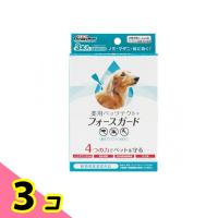 ドギーマン 薬用ペッツテクト+フォースガード 小型犬用 3本入 3個セット | みんなのお薬ビューティ&コスメ店