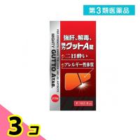 第３類医薬品 伊丹製薬 強肝、解毒、強力グットA錠 200錠 3個セット | みんなのお薬ビューティ&コスメ店