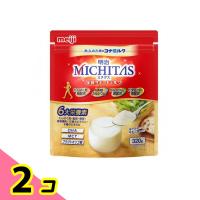 明治MICHITAS(ミチタス) 栄養サポートミルク 大人のためのコナミルク 大容量 320g 2個セット | みんなのお薬ビューティ&コスメ店