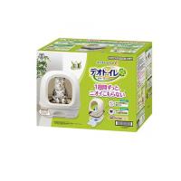 デオトイレ 猫用 フード付き本体セット ナチュラルアイボリー 1ヶ月分 (1個) | みんなのお薬ビューティ&コスメ店(みんなのお薬)