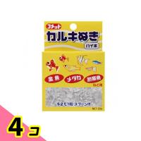 コメット カルキぬきハイポ 20g 4個セット | みんなのお薬ビューティ&コスメ店(みんなのお薬)