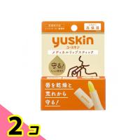 ユースキン メディカルリップスティック 3.5g 2個セット | みんなのお薬ビューティ&コスメ店(みんなのお薬)