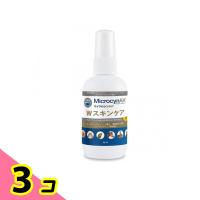 マイクロシンAH Wスキンケア 60mL 3個セット | みんなのお薬ビューティ&コスメ店(みんなのお薬)