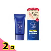 コエンリッチ ザ プレミアム 薬用リンクルナイト ハンドクリーム 60g 2個セット | みんなのお薬ビューティ&コスメ店(みんなのお薬)