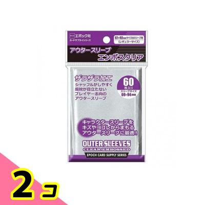 SIDEREAL サプライ 67x92mm 60枚入り カードスリーブ 60*92サイズ（ゲーム、おもちゃ）のおすすめ人気商品